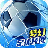雷火电竞app官网入口
