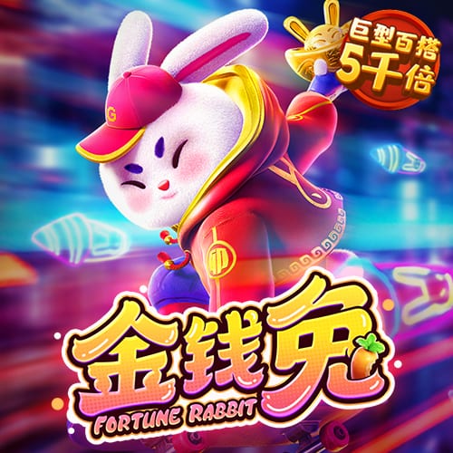 环球彩票购彩大厅