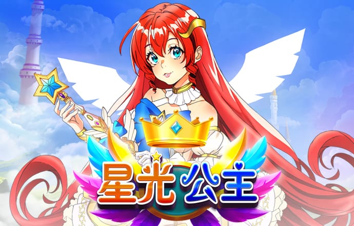 Betway体育在线