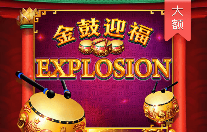 百姓彩票welcome