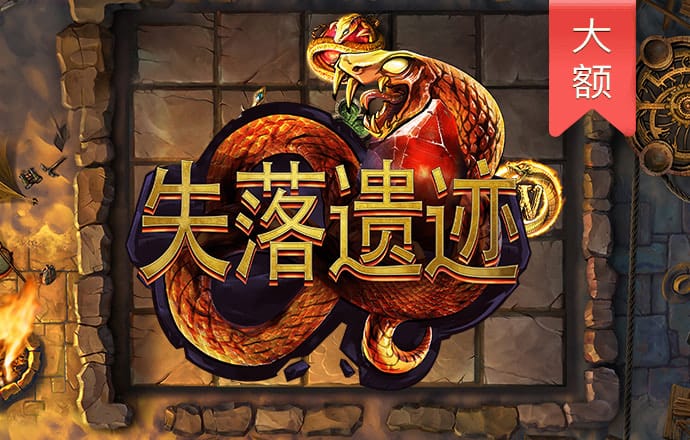 新利体育·luck18