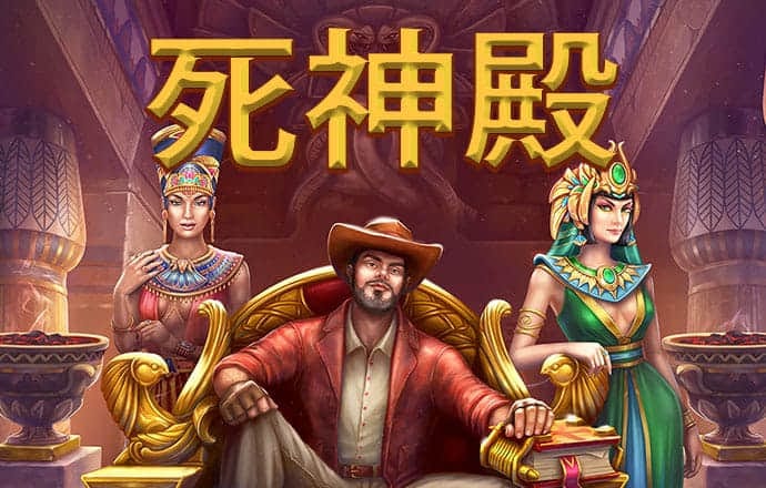 pg试玩入口官网
