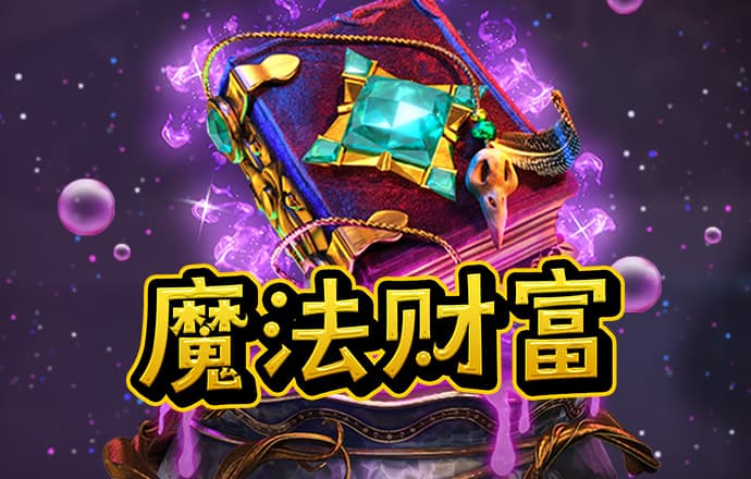 飞艇官网首页app