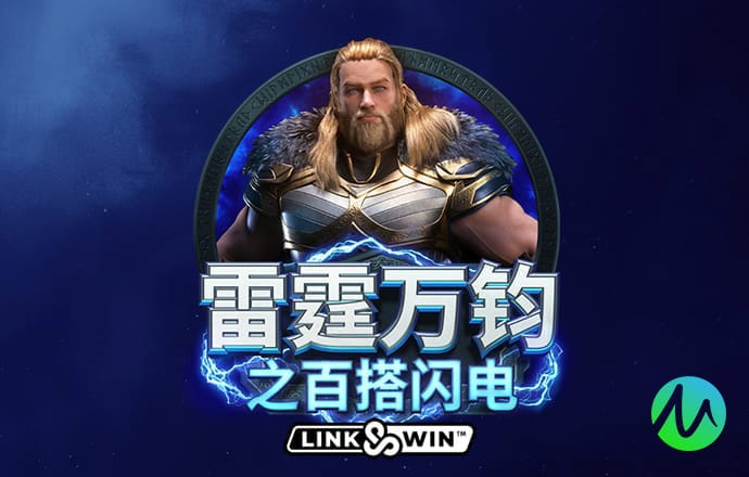 2024新澳门原料免费462